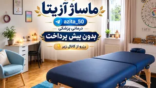 Ad creative on Telegram Ads