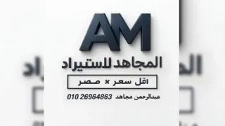 Рекламный креатив в Telegram Ads