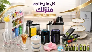 Ad creative on Telegram Ads