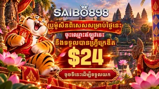 Ad creative on Telegram Ads @saiborg898_bot