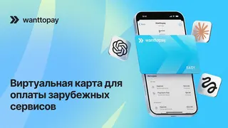 Рекламный креатив в Telegram Ads