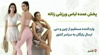 Ad creative on Telegram Ads