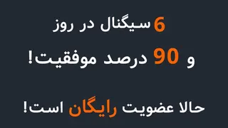 Рекламный креатив в Telegram Ads