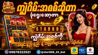 Рекламный креатив в Telegram Ads