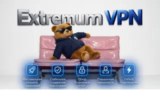 Рекламный креатив в Telegram Ads