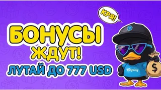 Рекламный креатив в Telegram Ads