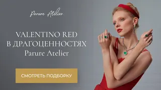 Рекламный креатив в Telegram Ads
