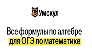 Рекламный креатив в Telegram Ads