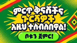 Creatividad publicitaria en Telegram Ads @ef_timer_bot