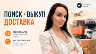 Рекламный креатив в Telegram Ads