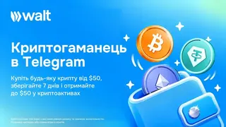 Creatividad publicitaria en Telegram Ads