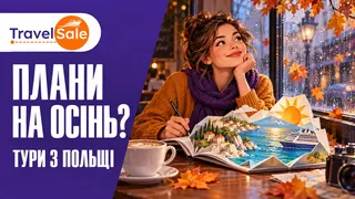 Рекламный креатив в Telegram Ads