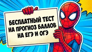 Рекламный креатив в Telegram Ads