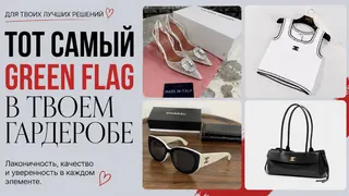 Ad creative on Telegram Ads