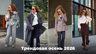 Рекламный креатив в Telegram Ads
