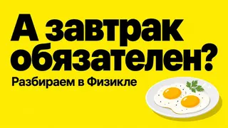 Рекламный креатив в Telegram Ads
