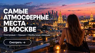 Ad creative on Telegram Ads