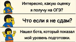 Рекламный креатив в Telegram Ads