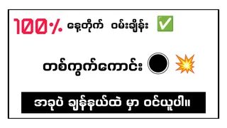 Ad creative on Telegram Ads