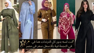 Рекламный креатив в Telegram Ads