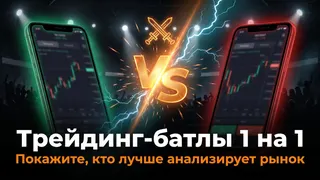 Рекламный креатив в Telegram Ads