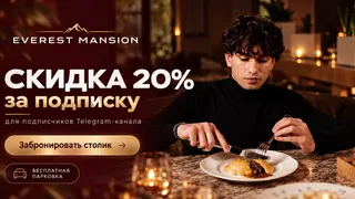 Ad creative on Telegram Ads