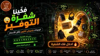 Ad creative on Telegram Ads