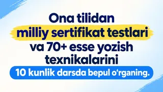 Рекламный креатив в Telegram Ads