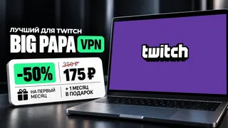 Рекламный креатив в Telegram Ads