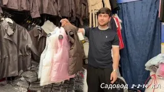 Рекламный креатив в Telegram Ads