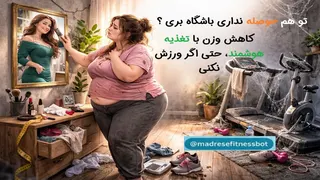 Рекламный креатив в Telegram Ads