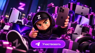 Рекламный креатив в Telegram Ads