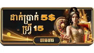 Ad creative on Telegram Ads @sabong243333_bot
