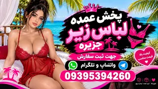 Рекламный креатив в Telegram Ads