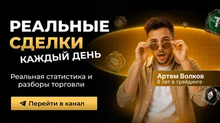 Рекламный креатив в Telegram Ads