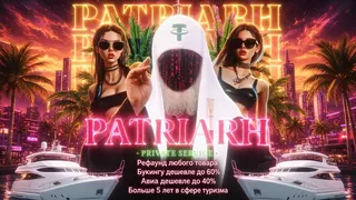 Рекламный креатив в Telegram Ads