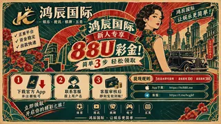 Рекламный креатив в Telegram Ads @hcgjkf