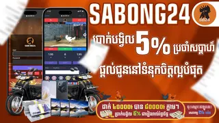 Ad creative on Telegram Ads @sbc369bd168bot