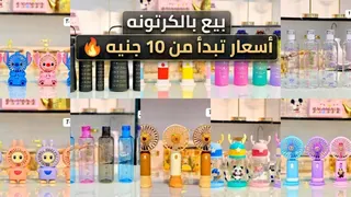 Ad creative on Telegram Ads