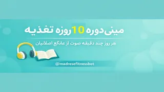 Рекламный креатив в Telegram Ads
