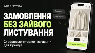 Ad creative on Telegram Ads @aidentykabot