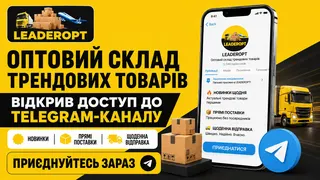 Ad creative on Telegram Ads