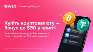 Creatividad publicitaria en Telegram Ads