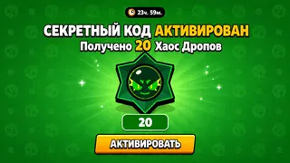 Ad creative on Telegram Ads