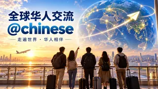 Creatividad publicitaria en Telegram Ads @chinese_2026