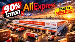 Рекламный креатив в Telegram Ads
