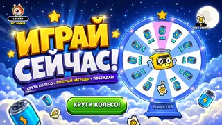 Рекламный креатив в Telegram Ads