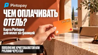 Creatividad publicitaria en Telegram Ads @pintopaybot