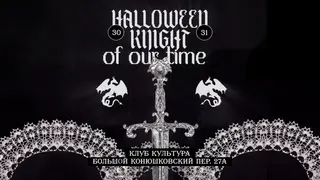 Рекламный креатив в Telegram Ads