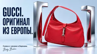 Рекламный креатив в Telegram Ads